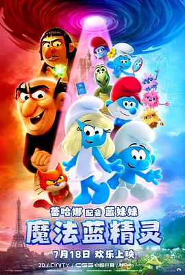 国产精品合集一区二区三区
